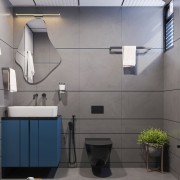 Harmonized Beige Concept Bathroom