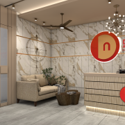 The Executive Reception