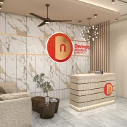 The Executive Reception